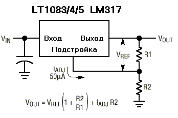 LT1084